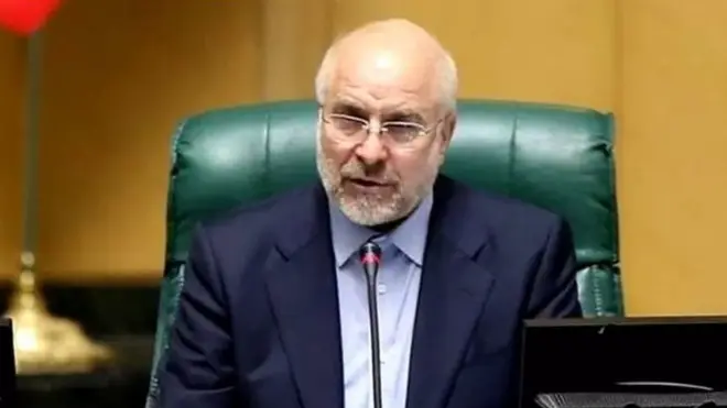 د ایران د پارلمان مشر