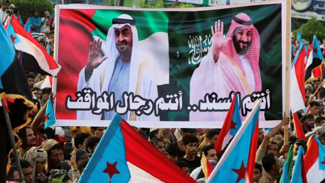 راهپیمایی حامیان شورای انتقالی جنوب در عدن