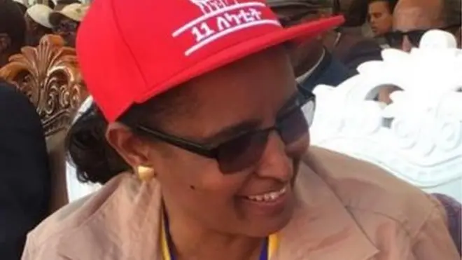 ሚኒስትር ፈትለወርቅ ገብረእግዚኣብሄር