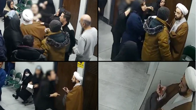 درگیری زن و روحانی در درمانگاه قم