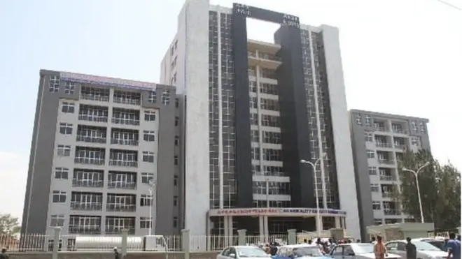 ቤት ጽሕፈት ክፍለ ከተማ ኣቃቂ-ቃሊቲ