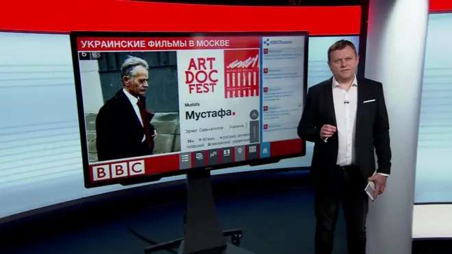 Украинские фильмы в Москве