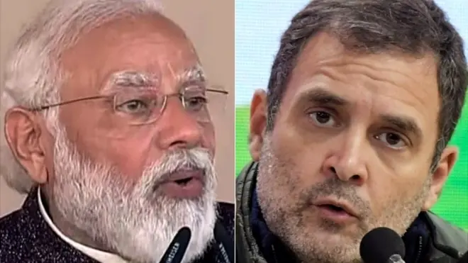 मोदी राहुल