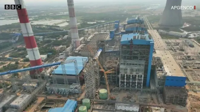 విద్యుత్