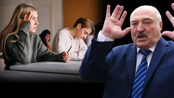 Александр Лукашенко на фоне сидящих в аудитории студентов