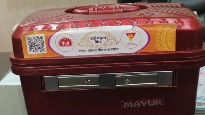 కుటుంబ నియంత్రణ