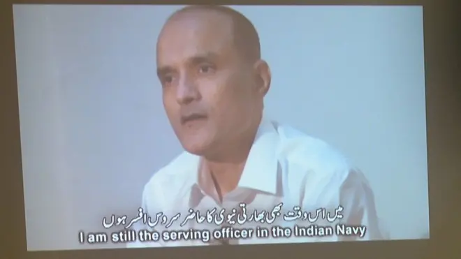 کل بوشن یادوو