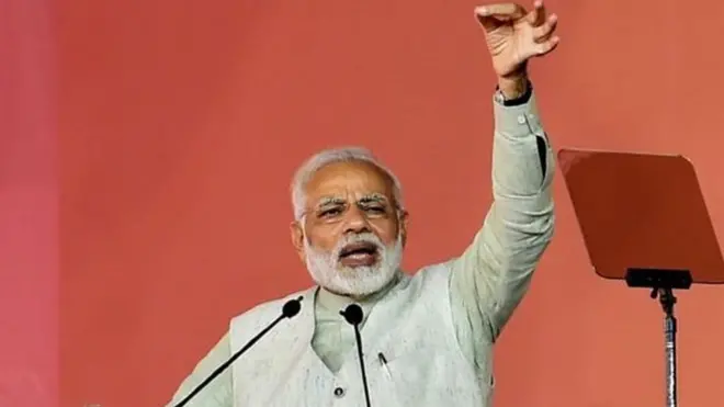 నరేంద్ర మోదీ