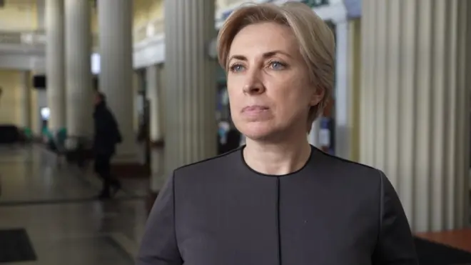 Ірина Верещук