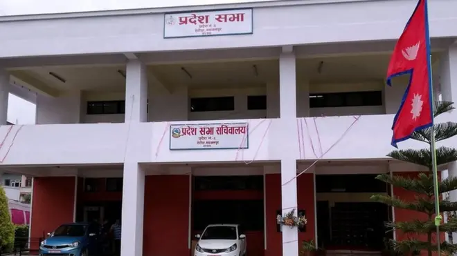 प्रदेश ३