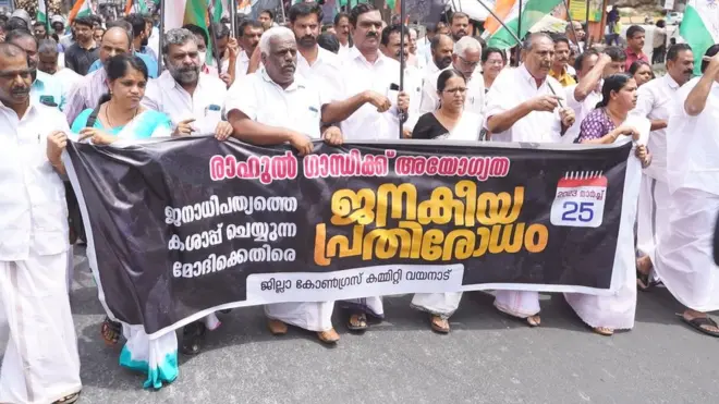 कांग्रेस कार्यकर्ता