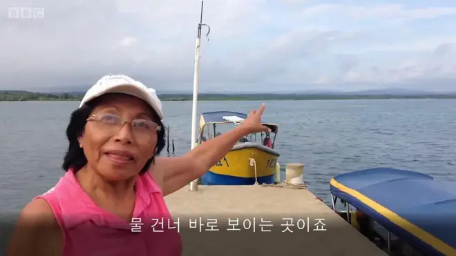 마을이 물에 잠기기 전에 떠나야 하는 사람들