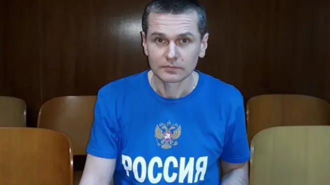 Винник