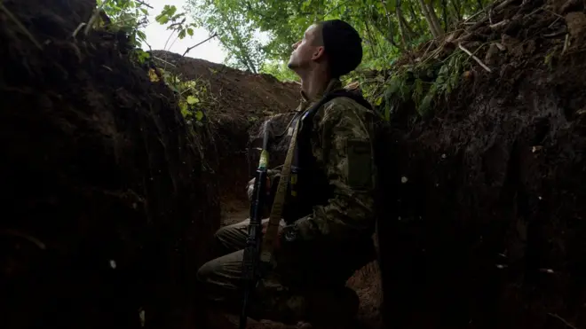 युक्रेन