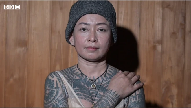 यंत्र टैटू 