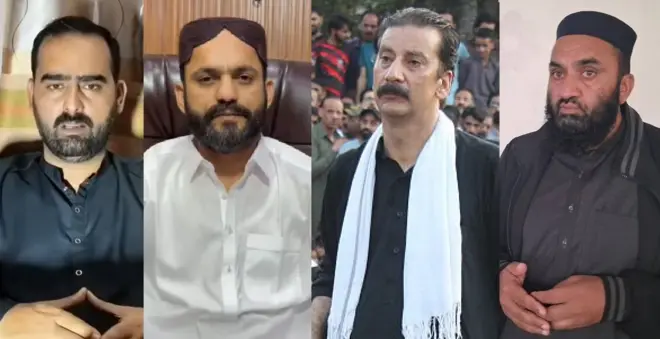 جموں کشمیر عوامی ایکشن کمیٹی کے سرکردہ رہنما