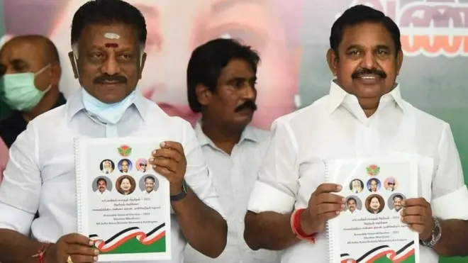 తమిళనాడు ముఖ్యమంత్రి పన్నీర్ సెల్వం, ఉప ముఖ్యమంత్రి పళనిసామి