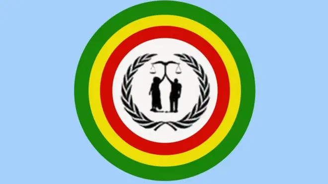 የአርበኞች ግንቦት 7 አርማ