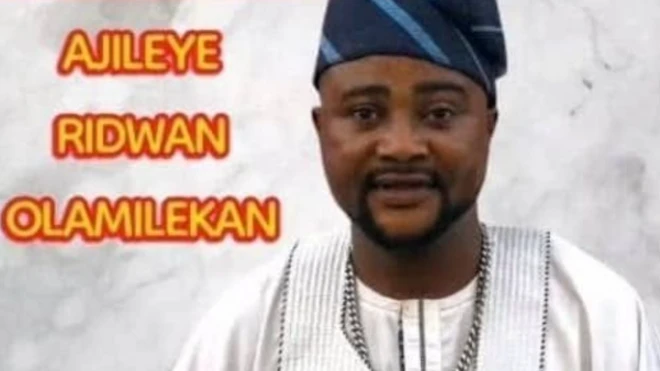 Aworan Ridwan Ajileye to di oloogbe