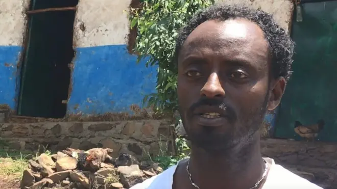 ይልማ ጌታነህ