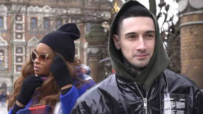 Антон и Тассия