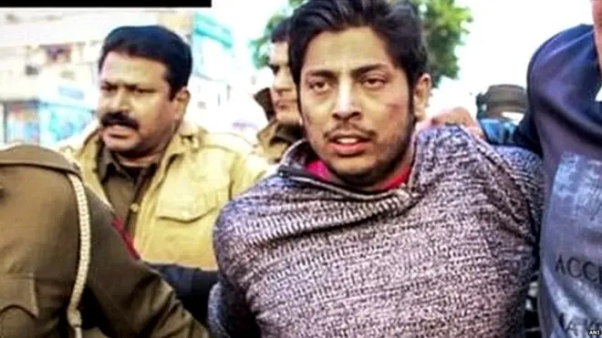 कपिल गुर्जर