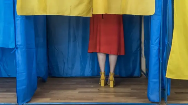 Голосування