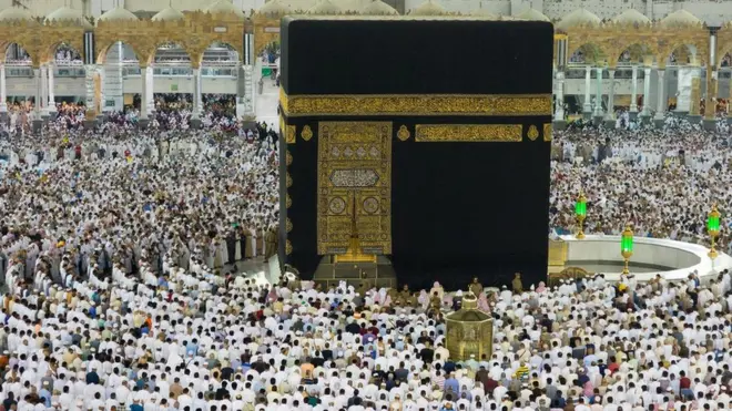 Kaaba in Mecca - stock photo