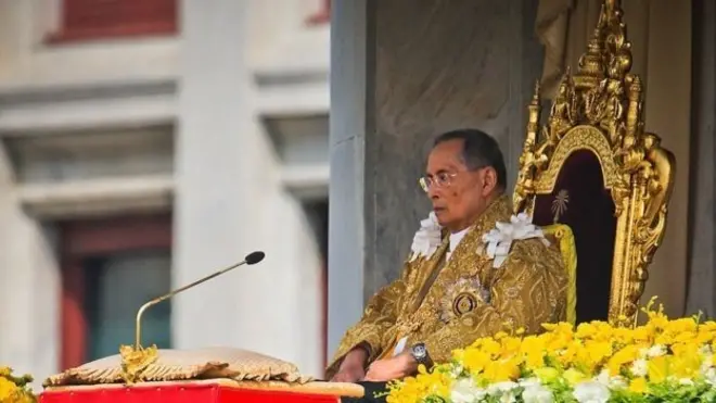 किंग पूनीपोन