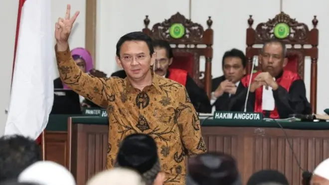 Ahok dipermasalahkan setelah mengucapkan pidato di Pulau Pramuka, tahun lalu.