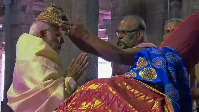 पीएम मोदी 