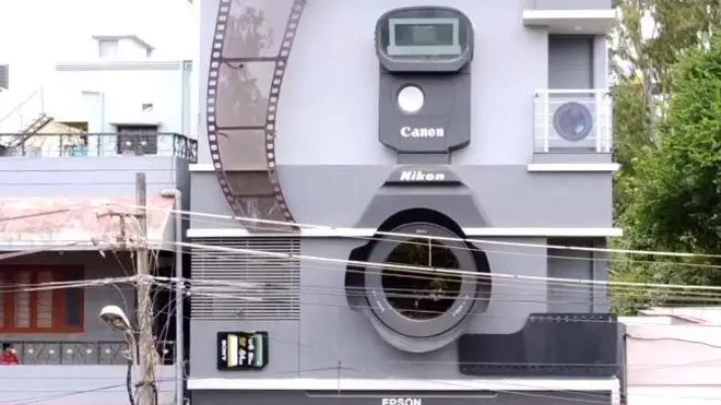 कैमरा घर