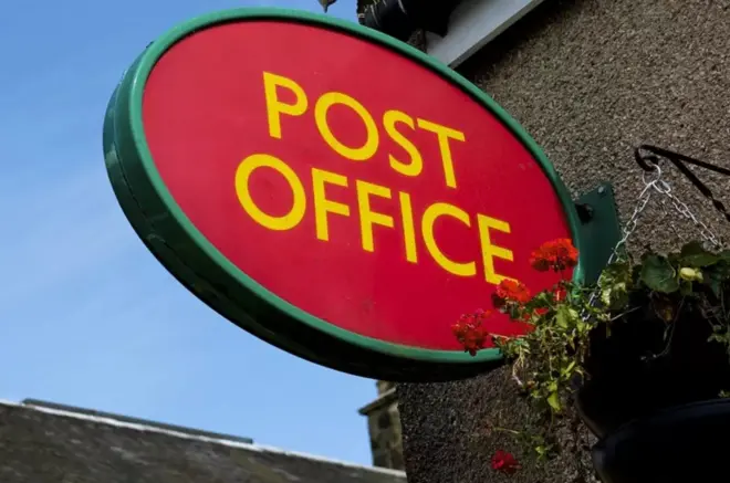 پوسٹ آفس