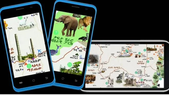 ፀጋታት ቱሪዝም ትግራይ ዘላሊ ካርታ