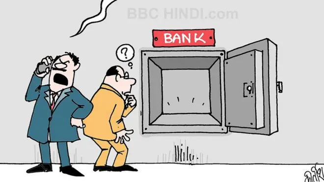 कार्टून