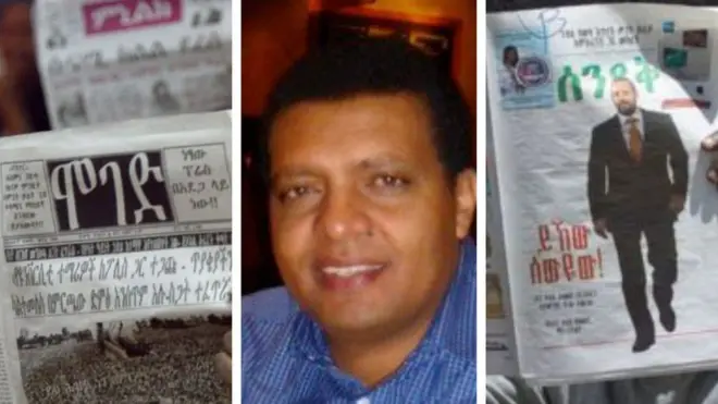 የፕሬስ ነጻነት