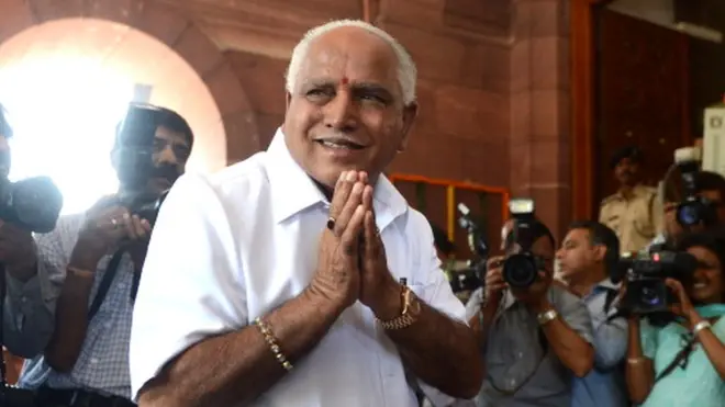 યેદિયુરપ્પા