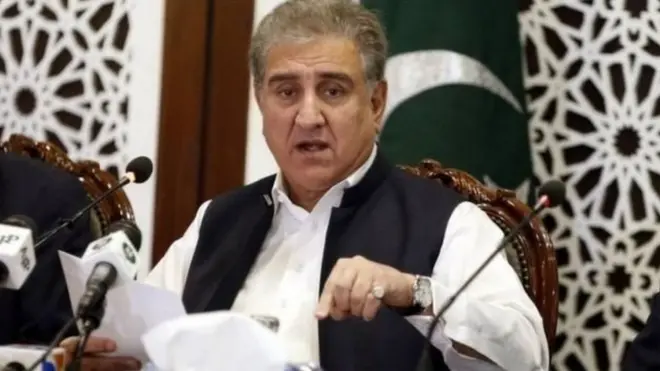 शाह महमूद क़ुरैशी