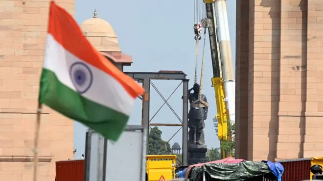 सेंट्रल व्हिस्टा