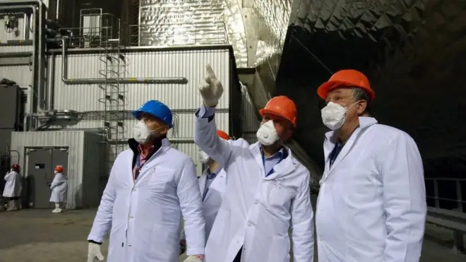 परमाणु ऊर्जा