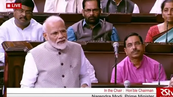 नरेंद्र मोदी राज्यसभा में