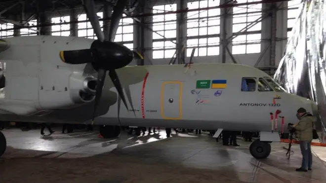 Перший дослідний зразок Ан-132D