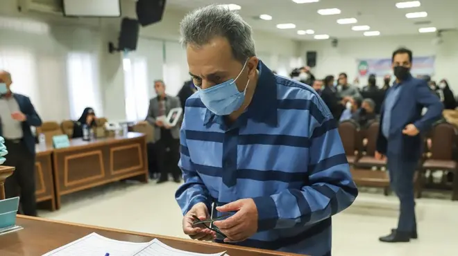 دادگاه شارمهد