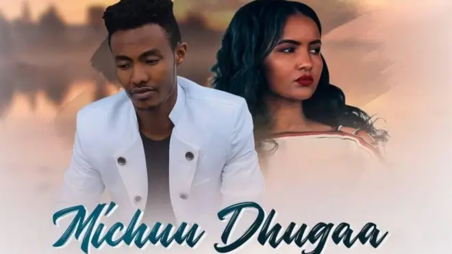 Albama michuu dhugaa