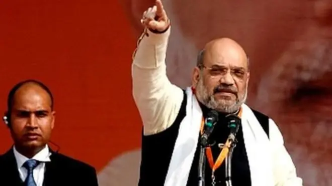 अमित शाह