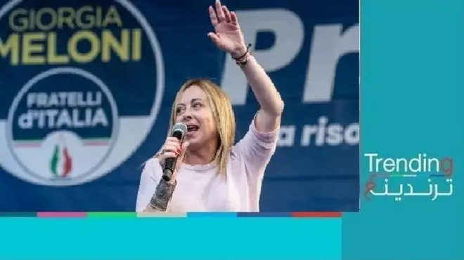 ردود فعل واسعة بعد فوز اليمين المتطرف بانتخابات إيطاليا