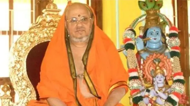 కేశవానంద భారతి