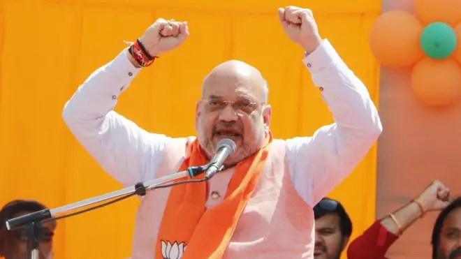 અમિત શાહ