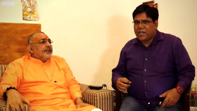 गिरिराज सिंह