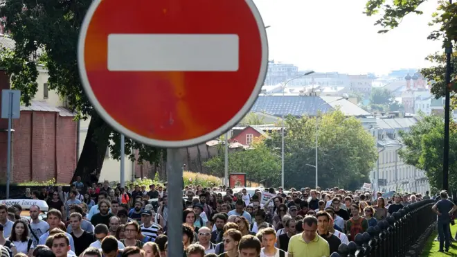 акция 27 июля